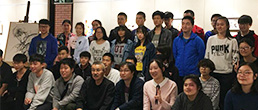 交大湖畔组织学生参加《灌篮高手》须田正己の体验讲座